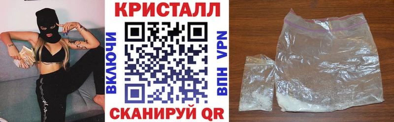 Купить где  Новороссийск  АМФЕТАМИН 97% 