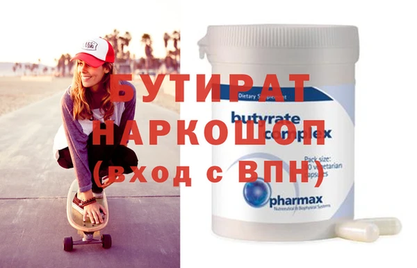 кокаин колумбия Михайловск