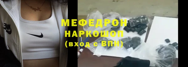 героин Михайловка