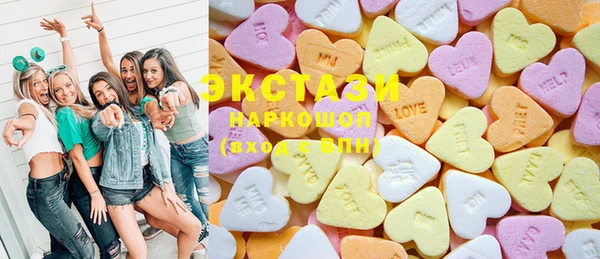 мет Медногорск